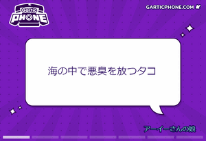 Album-1.gif