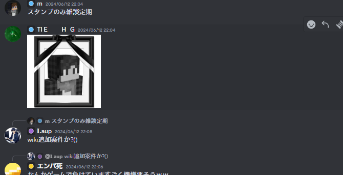 ファイル:Wiki追加案件.png