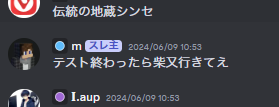 ファイル:Flug.png