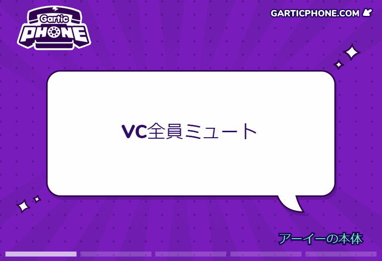 ファイル:2312321312.gif