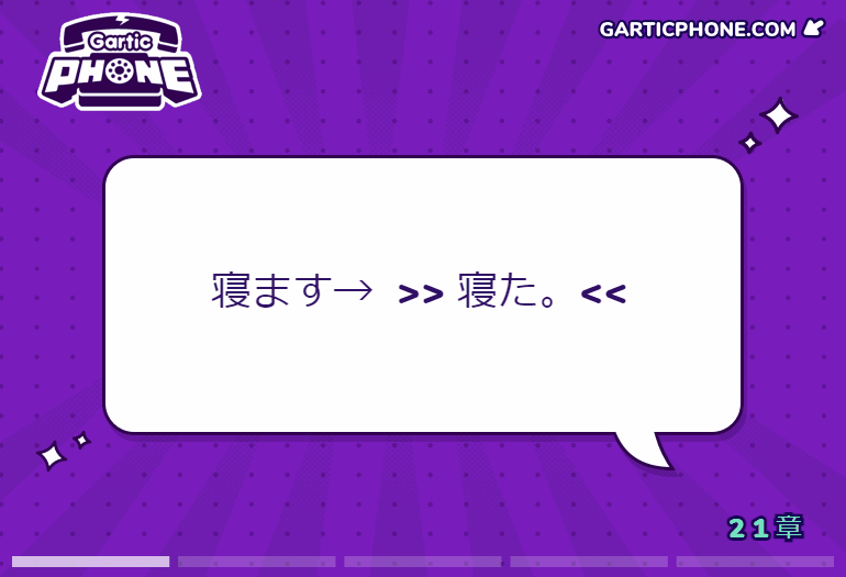 ファイル:Album5.gif