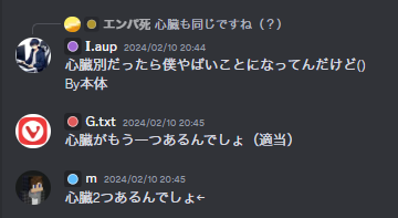 ファイル:Imagee.png