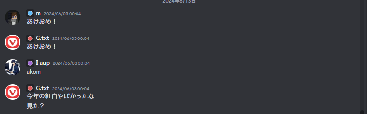 ファイル:Imageあ.png