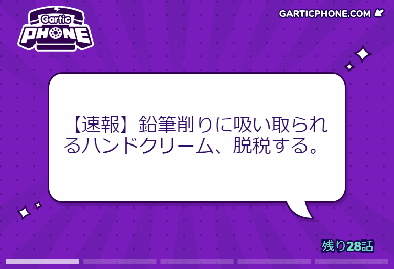 ファイル:Album2.gif