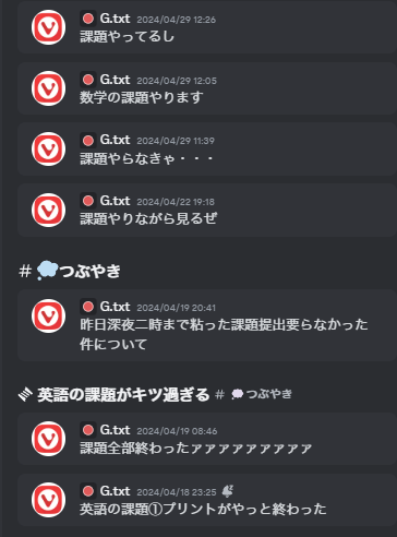 ファイル:課題に追われるgorozin.png