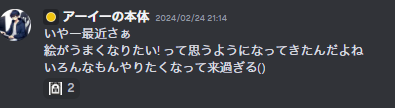 ファイル:Tateyomi.png