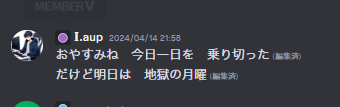 ファイル:You died.png