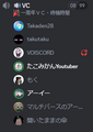 2024年4月10日 (水) 19:30時点における版のサムネイル