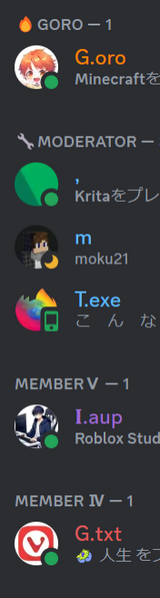 ファイル:名前圧縮.png